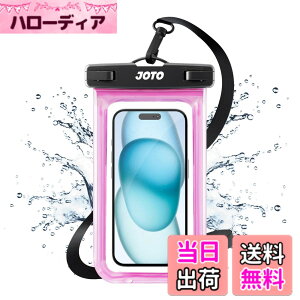 �y���������zJOTO �h���P�[�X 2���Z�b�g �X�}�z�p IPX8�F��iPhone16/15/14/13/12 Pro Max Galaxy S24/S23 Ultra Pixel 8 Pro �Ή� 7�C���`�܂� �w��F�ؑΉ� ���C �C �v�[�� �ނ� �A�E�g�h�A ��|���� -�u���b�N �F
