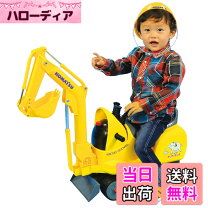 楽天市場】乗用 マイクロショベル コマツpc－01 （ヘルメット付）の通販