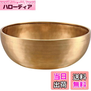 �y���������zMEINL �}�C�l�� Sonic Energy Collection �G�i�W�[ �V���M���O�{�E�� �y�������K�i�z �T�C�Y�F25.9cm