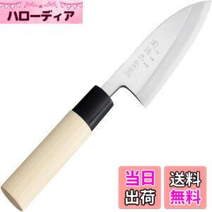 �y���������z�֑��Z ��� �{�| �a� KITCHEN_KNIFE �F�F�O���[|�x�[�W���A�T�C�Y�F120 mm