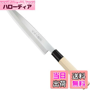 �y���������z�֑��Z ��� �{�| �a� KITCHEN_KNIFE �F�F�O���[�A�T�C�Y�F200 mm