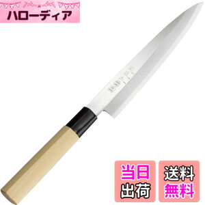 �y���������z�֑��Z ��� �{�| �a� KITCHEN_KNIFE �F�F�O���[|�x�[�W���A�T�C�Y�F190 mm
