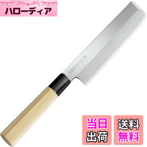 �y���������z�֑��Z ��� �{�| �a� KITCHEN_KNIFE �F�F�O���[�A�T�C�Y�F190 mm