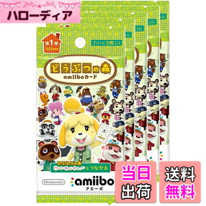 �y���������z�ǂ��Ԃ̐Xamiibo�J�[�h-VariationP �T�C�Y�F�ǂ��Ԃ̐Xamiibo�J�[�h ��1�e