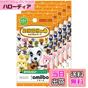 �y���������z�ǂ��Ԃ̐Xamiibo�J�[�h-VariationP �T�C�Y�F�ǂ��Ԃ̐Xamiibo�J�[�h ��2�e