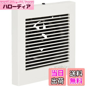 �y���������zPanasonic (�p�i�\�j�b�N) �p�C�v�t�@���r�C�` (�����[�q�E�X�C�b�`�t) FY-08PD9SD �F�F�z���C�g