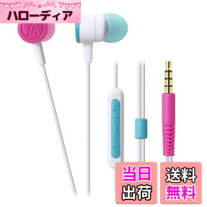 �y���������zaudio-technica iPod/iPhone/iPad��p�J�i���^�C���z�� �F�F�z���C�g�N���C�W�[