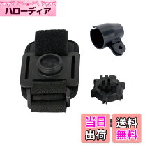 楽天市場】panasonic a1h マルチマウントの通販