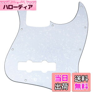 �y���������zMusiclily 10 �� USA/���L�V�RFender Jazz Bass�X�^�C��Jazz Bass�X�^�C���W���Y�x�[�X JB�p�s�b�N�K�[�h �F�F�z���C�g�p�[��