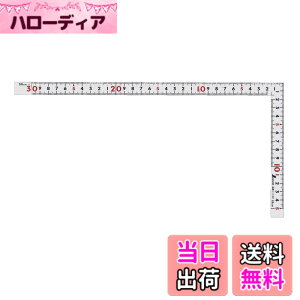 �y���������z�V��������(Shinwa Sokutei) �Ȏ� ���� �F�F�z���C�g�A�T�C�Y�F30cm