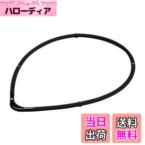 �y���������z�t�@�C�e��(phiten) RAKUWA���C�`�^���l�b�N���X �����Y ���f�B�[�X�y������z�y�񂱂�z�y������P�z�y����̊ɘa�z�y ���s���P�z �V���R�[���f�� ���␅�ɋ��� �X�|�[�c�V�[��
