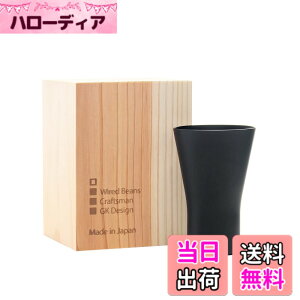 �y���������zWired Beans ���C���[�h�r�[���Y ���U��Y��������O���X SAKE�^���u���[ �������� ���{���O���X �����ۂ� 130ml ���Y�������� �F�F03. �u���b�N�}�b�g