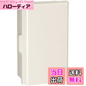 �y���������z�v���{�b�N�X �F�F�z���C�g�O���[�A�T�C�Y�F300x300mm