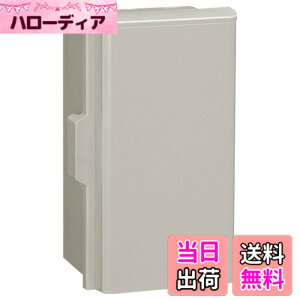 �y���������z�v���{�b�N�X �F�F�z���C�g�O���[�A�T�C�Y�F500x500mm
