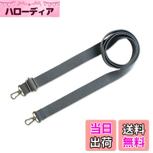 �y���������z���{�R�t�f��(Nippon Chuko) �A�N�����V�����_�[ W��25mmxH��75cm-140cm �O���[ DCH9843-34 ��|�p�i �o�b�O�ޗ� �V�����_�[�X�g���b�v �F�F�O���[