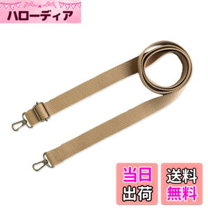 �y���������z���{�R�t�f��(Nippon Chuko) �A�N�����V�����_�[ W��25mmxH��75cm-140cm �I�[�N DCH9843-5 ��|�p�i �o�b�O�ޗ� �V�����_�[�X�g���b�v �F�F�I�[�N