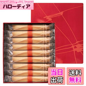 �y���������z���b�N���b�N YOKUMOKU �X�C�[�c ���َq �M�t�g �m�َq �l�ߍ��킹 �v���[���g �V�K�[�� � �V�K�[�� �I�D �V���R�� 18�{���� �T�C�Y�F18�{ (x 1)