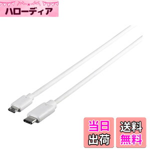 �y���������ziBUFFALO USB2.0�P�[�u�� ELECTRONIC_CABLE �F�F�z���C�g�A�T�C�Y�F1m