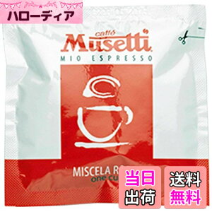 �y���������z���Z�b�e�B �J�t�F�|�b�h 44mm �G�X�v���b�\ �G�X�v���b�\���[�J�[ �f�����M �R�[�q�[ �T�C�Y�F150�� (x 1)