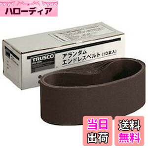 �y���������zTRUSCO(�g���X�R) �G���h���X�x���g (10�{��) TEB �T�C�Y�F76x533