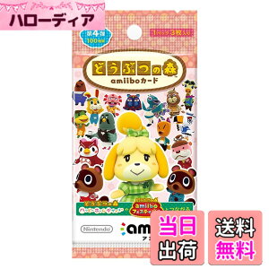 �y���������z�ǂ��Ԃ̐Xamiibo�J�[�h-VariationP �T�C�Y�F�ǂ��Ԃ̐Xamiibo�J�[�h ��4�e