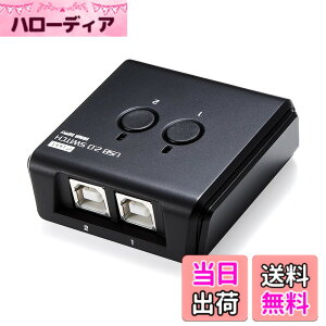 �y���������z�T�����_�C���N�g USB�ؑ֊� �蓮 400-SW020/021