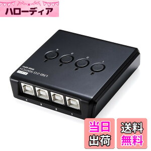 �y���������z�T�����_�C���N�g USB�ؑ֊� �蓮 400-SW020/021