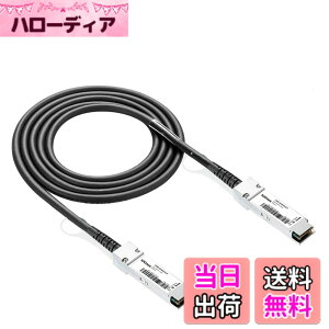 �y���������z25G-40G-100G-200G DAC�P�[�u�� �F�F40G QSFP+�A�T�C�Y�F3m
