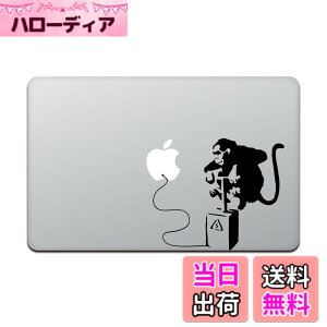 �y���������z�J�C���h�X�g�A MacBook Air/Pro 11 / 13�C���` �}�b�N�u�b�N �X�e�b�J�[ �V�[�� �o���N�V�[ �����L�[ �{�� Banksy Monkey Bomb M425X �F�F�u���b�N�A�T�C�Y�F11�C���`