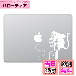 �y���������z�J�C���h�X�g�A MacBook Air/Pro 11 / 13�C���` �}�b�N�u�b�N �X�e�b�J�[ �V�[�� �o���N�V�[ �����L�[ �{�� Banksy Monkey Bomb M425X �F�F�z���C�g�A�T�C�Y�F13�C���`