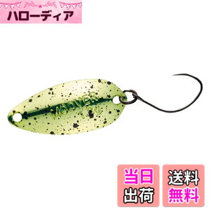 �y���������z�_�C��(DAIWA) �G���A �g���E�g �X�v�[�� �v���b�\ ���[�o�[ ���A�[ �F�F�����l�[�h(�P�C����)�A�T�C�Y�F2.4g