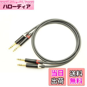 �y���������zMOGAMI 2534 TRS(�X�e���I�t�H��)��TRS(�X�e���I�t�H��) 2�{�y�A�P�[�u�� �T�C�Y�F2m