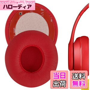 �y���������zGeekria �C���[�p�b�h�݊��� �p�b�h �r�[�c�o�C�h�N�^�[�h�� Beats Solo 2 Wireless (B0534) (Not Compatible with Beats Solo 2 Wired) On-Ear �w�b�h�z���ɑΉ� �C���p�b�h/�C���[�N�b�V����/�C���[�J