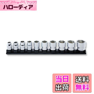 �y���������z�R���H�ƌ����� �\�P�b�g�Z�b�g Z-EAL 6�p�\�P�b�g���[���Z�b�g �T�C�Y�F�����p : 12.7mm�A�T�C�Y:4400MZ-10�E12�E13�E14�E17�E19�E21�E22�E24�E27