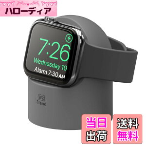�y���������z�yelago�z Apple Watch �Ή� �[�d �X�^���h �V���R�� �[�d�h�b�N �A�N�Z�T���[ [ AppleWatch 45mm / 44mm / 42mm / 41mm / 40mm / 38mm �e�� �A�b�v���E�H�b�` 8 / 7 / 6 / SE2 / SE / 5 / 4 �F�F�_�[�N�O���[