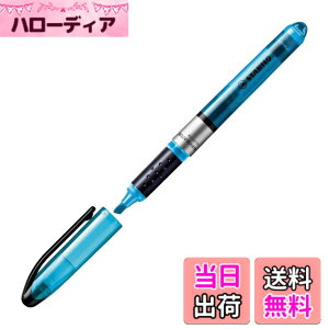 �y���������zSTABILO �u���y�� �i�r�Q�[�^�[ �u���[ 2�{ B545-31 �F�F�u���[