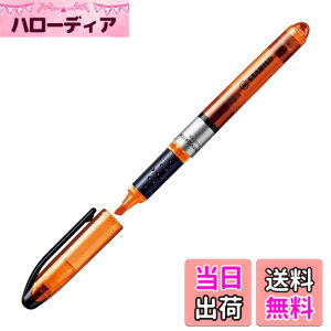 �y���������zSTABILO �u���y�� �i�r�Q�[�^�[ �I�����W 2�{ B545-54 �F�F�I�����W