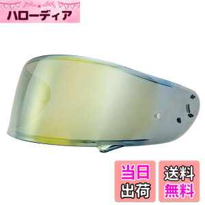 �y���������zEXTRA�V�[���h �ySHOEI CWR-1 PINLOCK�z �yZ-7�Ή��z �F�F�X���[�N/�S�[���h