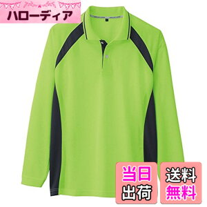 �y���������zCO-COS �R�[�R�X �z�����������|���V���c AS-1628 �F�F���C���A�T�C�Y�FS