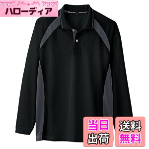 �y���������zCO-COS �R�[�R�X �z�����������|���V���c AS-1628 �F�F�u���b�N�A�T�C�Y�FLL