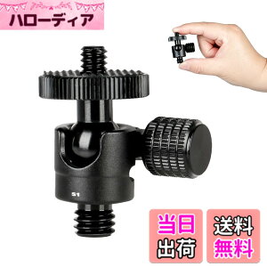 �y���������zKoolehaoda �~�j�{�[���w�b�h�J�����O�r�{�[���w�b�h�}�E���g�� �F�F1/4-3/8�l�W�A�T�C�Y�F1/4-3/8�l�W