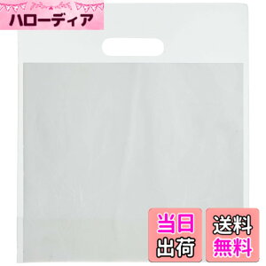 �y���������z��񂰑� PE�o�b�O ������ �������� HEADS �F�F���A�T�C�Y�FW260xD100xH290mm