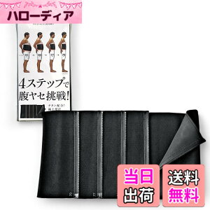 �y���������zLa-VIE(�����B) �T�E�i�x���g �����x���g 4�X�e�b�v�ŃN�r������! �����Z����! �F�F�u���b�N