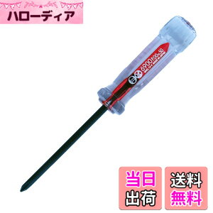 �y���������z�N���X�^���C���h���C�o�[�q�����^�C�v�r SCREWDRIVER �F�F�ԁA�T�C�Y�F+00x50