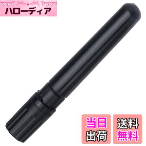 �y���������zBondic BONDIC �t�̃v���X�`�b�N�ڒ��ܕ�C�� �����p�J�[�g���b�W�E���t�B�� BD-CRJ �F�F�u���b�N�A�T�C�Y�FPack of 1