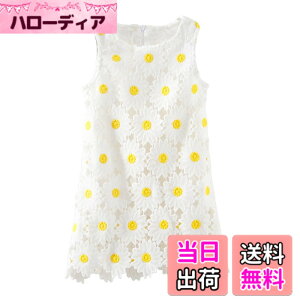 �y���������z[LittleSpring] �m�[�X���[�u �����s�[�X �L�b�Y �ԕ� �h�J ���[�X ���킢�� �T���h���X �q�� ���̎q �� �F�F�C�G���[�A�T�C�Y�F110