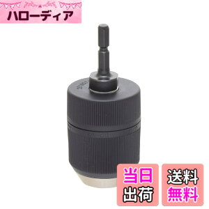 �y���������z���V EARTH MAN �h�����`���b�N �F�F�u���b�N�A�T�C�Y�F13mm