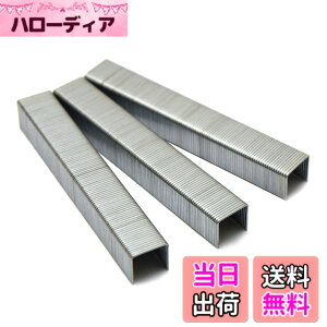 �y���������z���V EARTH MAN �d���^�b�J�[�p�X�e�[�v���l�C�� �T�C�Y�F10mm