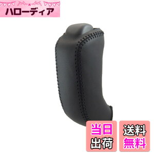 �y���������z�g���R���[��EX DA17V �G�u���B�o�� DIY�V�t�g�m�u�{�v���փL�b�g �F�F��x��x��