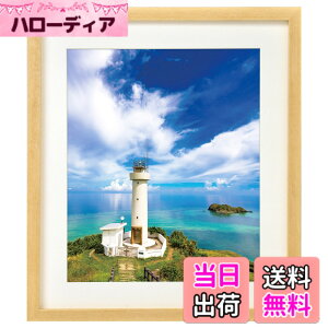 �y���������z�n�N�o HAKUBA �ؐ��z�� MM-01�V���[�Y �F�F�i�`�� �����A�T�C�Y�F4��